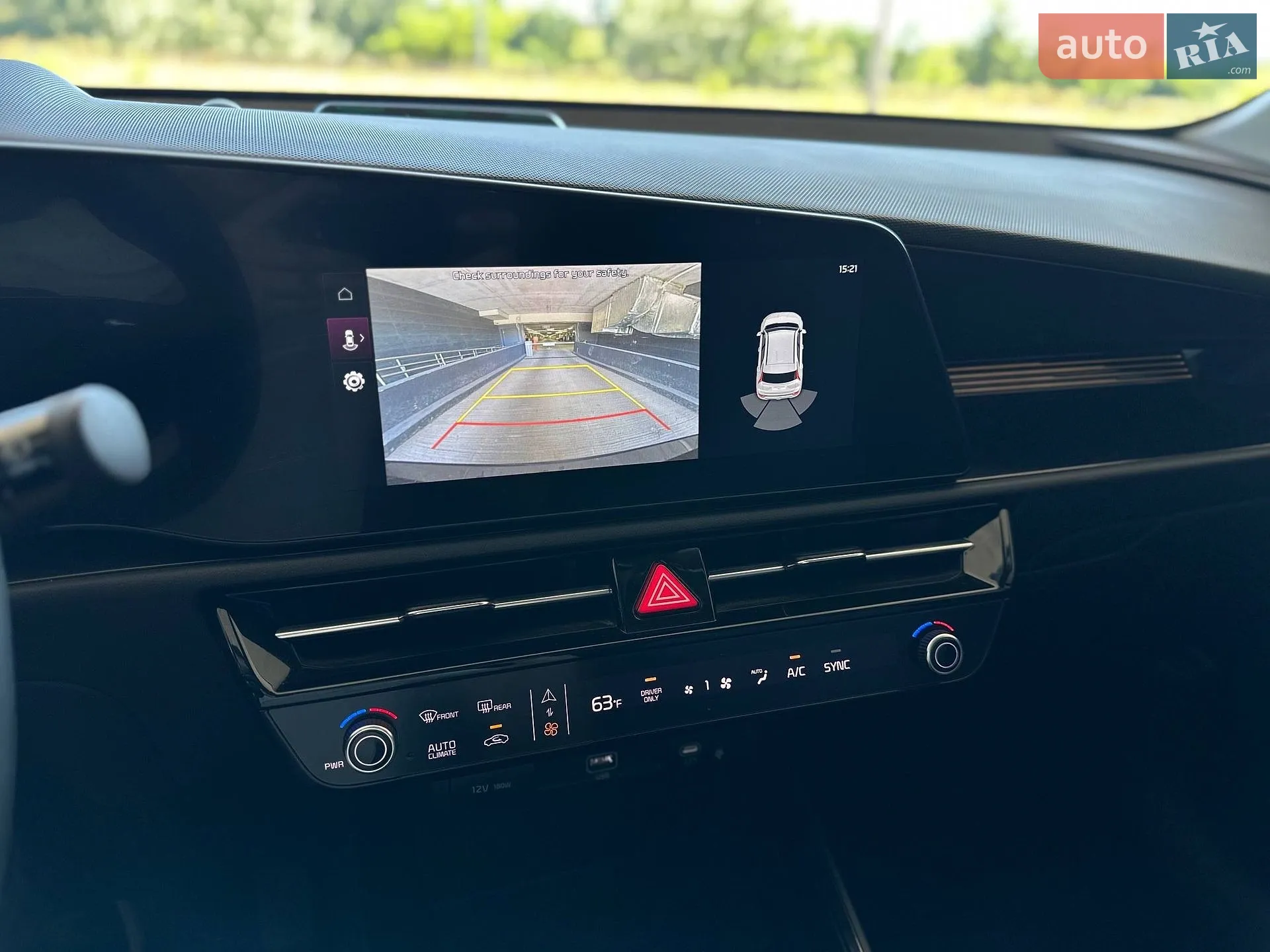 2024 Kia Niro - мініатюра 17