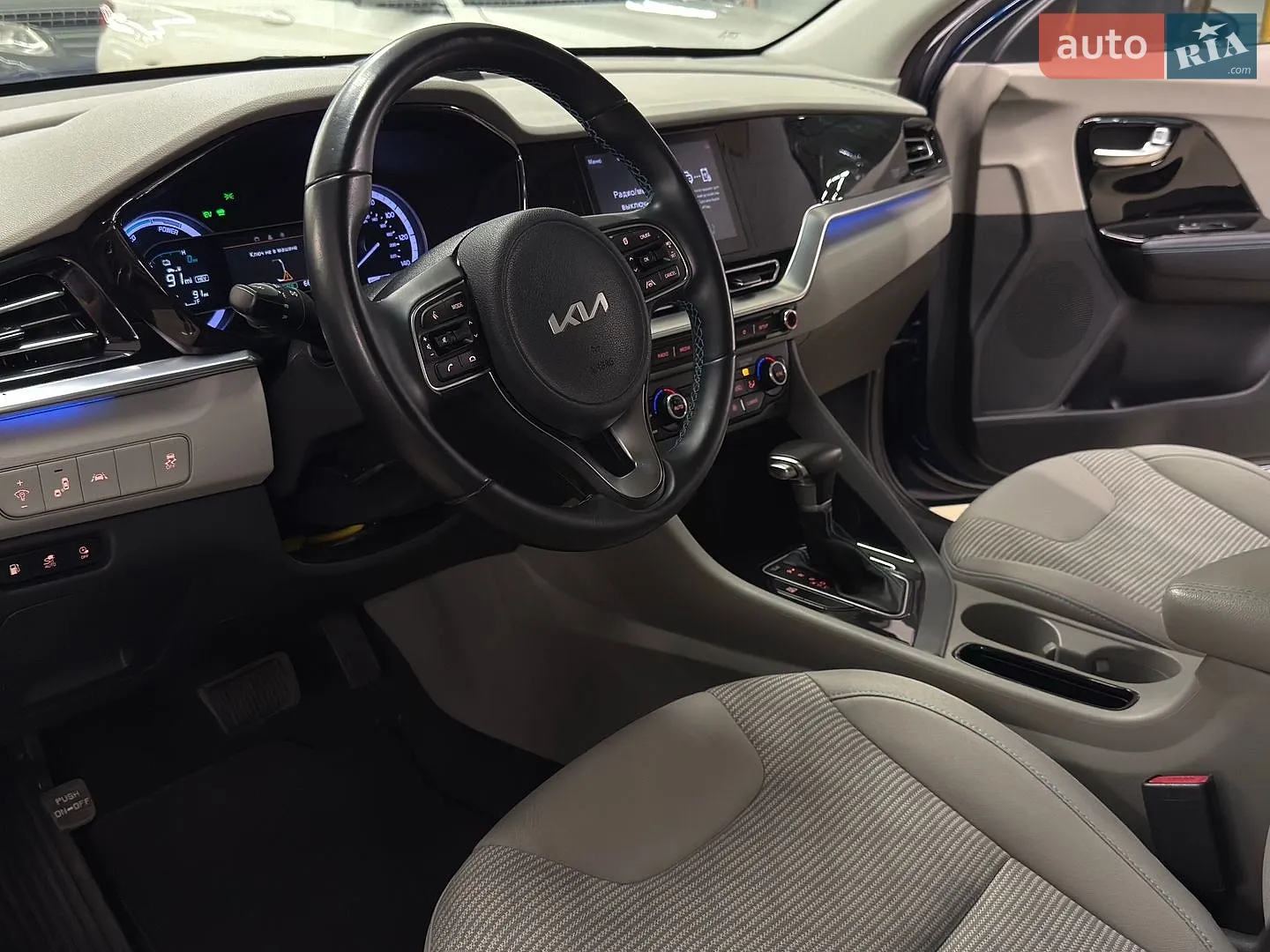 2022 Kia Niro - мініатюра 20