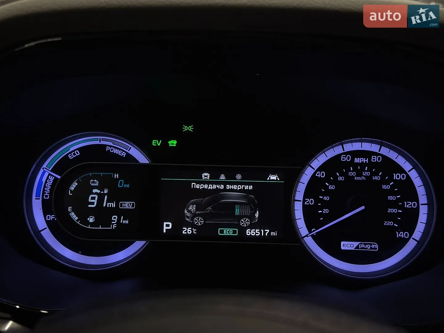 2022 Kia Niro - мініатюра 29