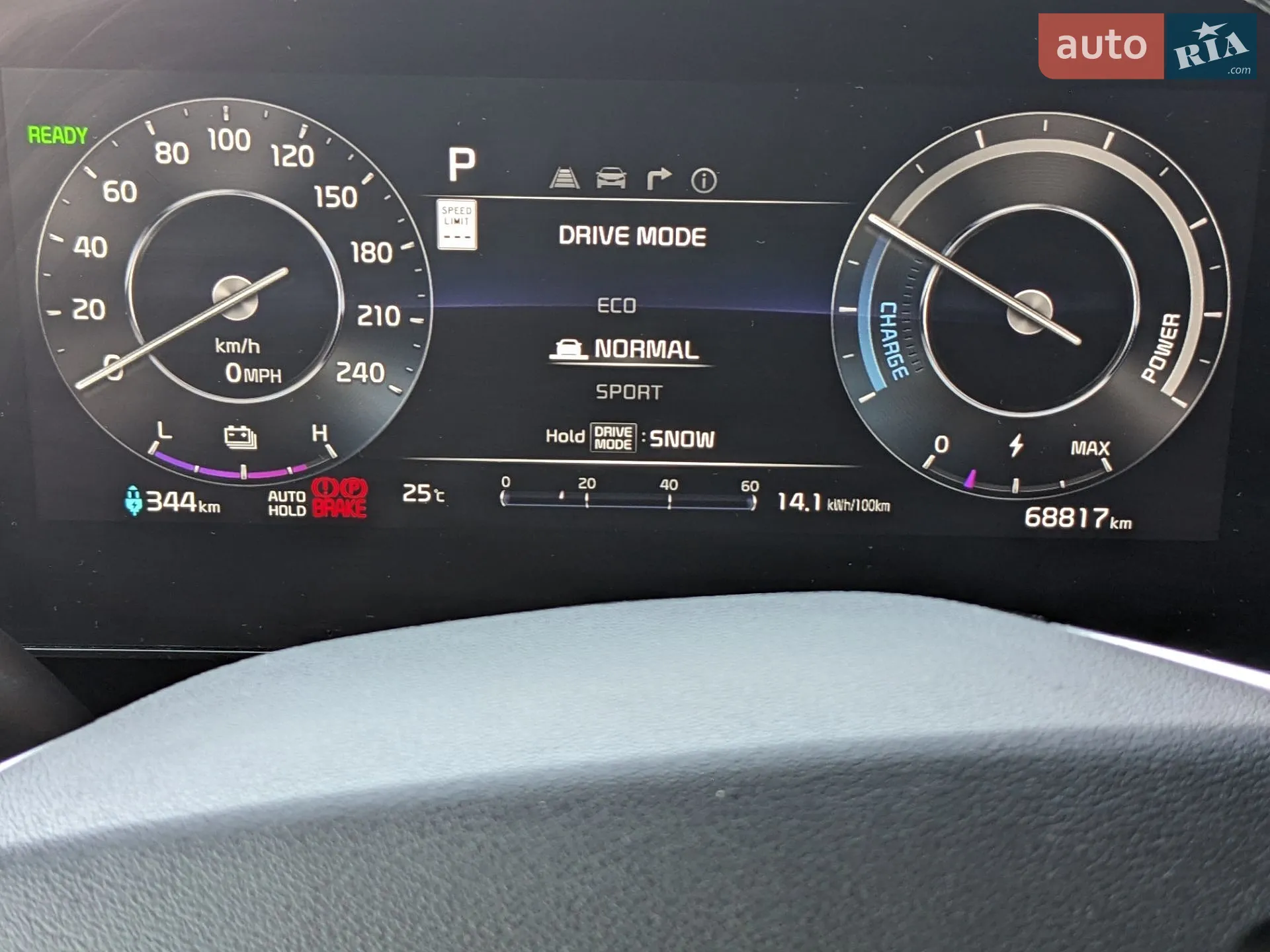 2023 Kia Niro - мініатюра 6