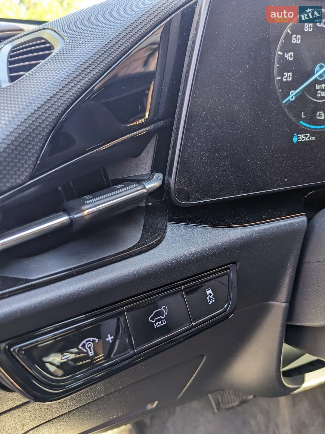 2023 Kia Niro - мініатюра 36