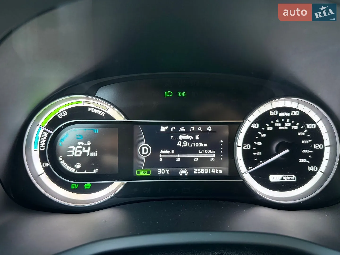 2017 Kia Niro - мініатюра 27