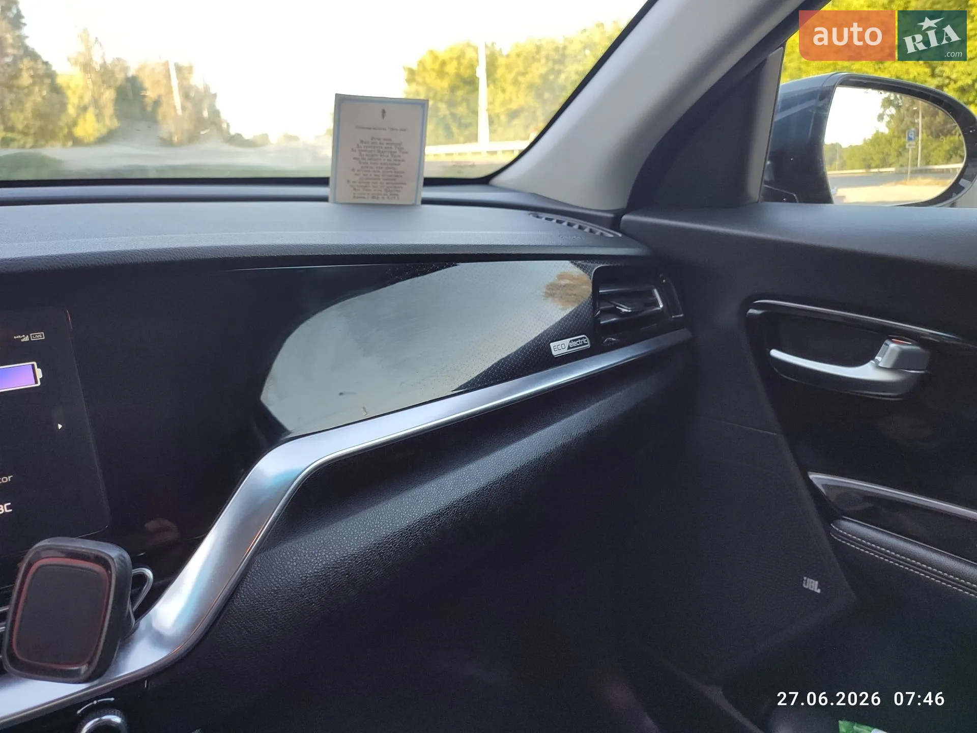 2020 Kia Niro - мініатюра 29