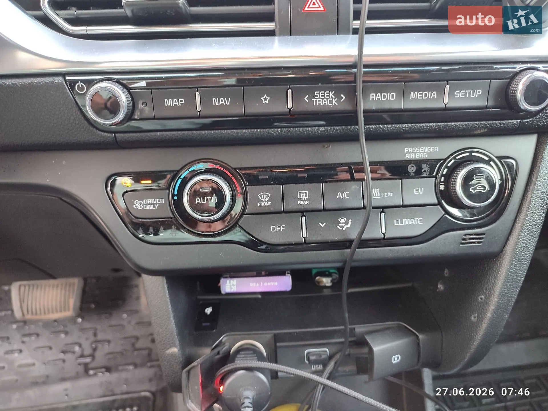 2020 Kia Niro - мініатюра 27