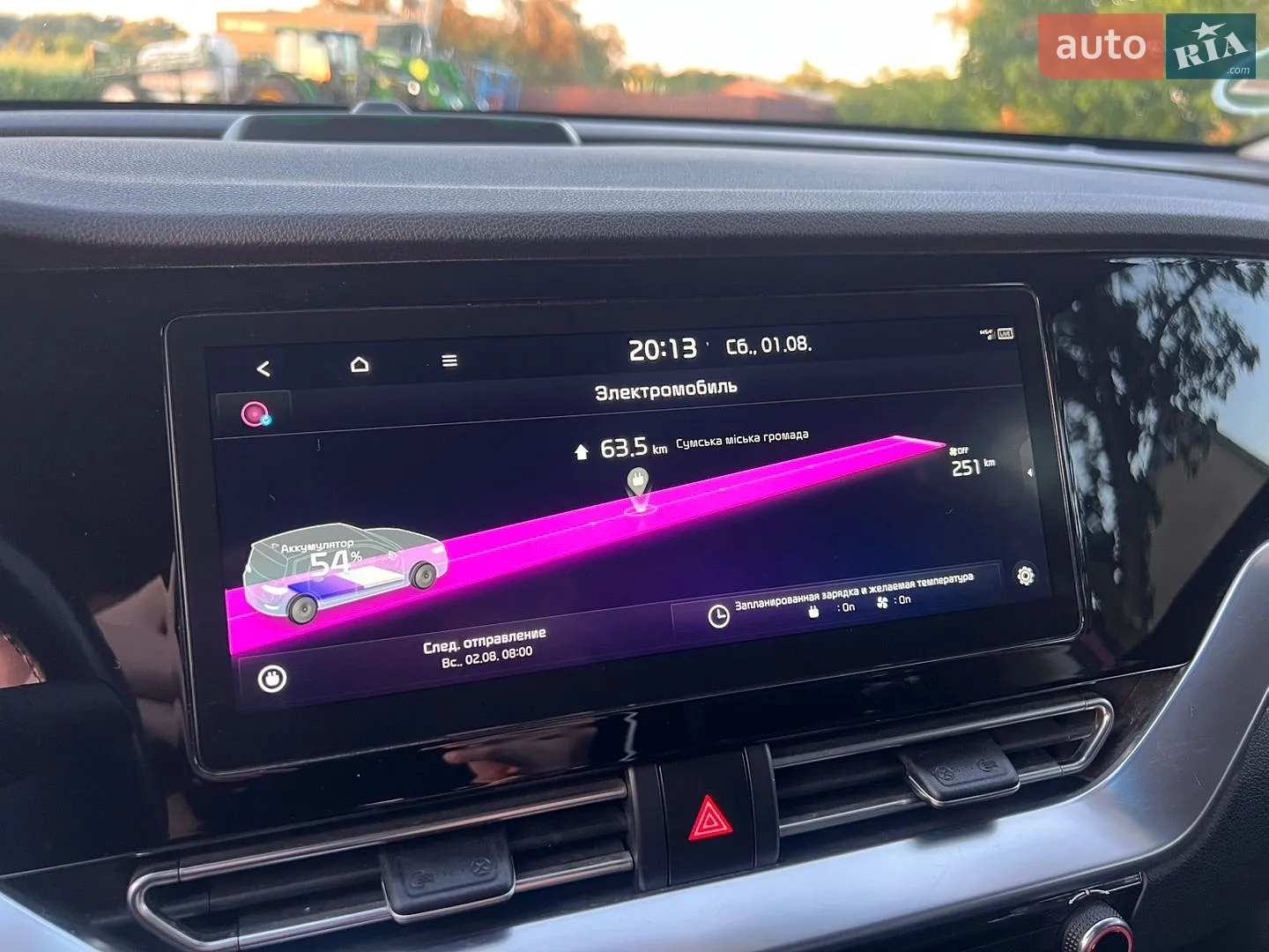 2020 Kia Niro - мініатюра 18