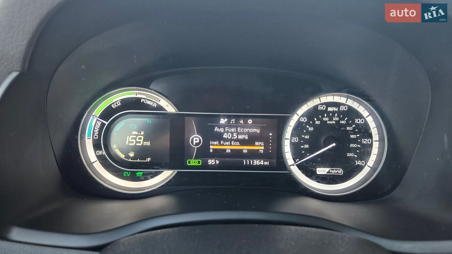 2018 Kia Niro - мініатюра 23