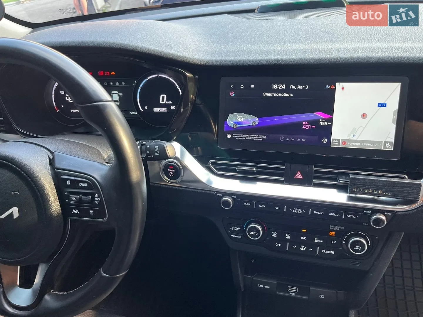 2021 Kia Niro - мініатюра 13