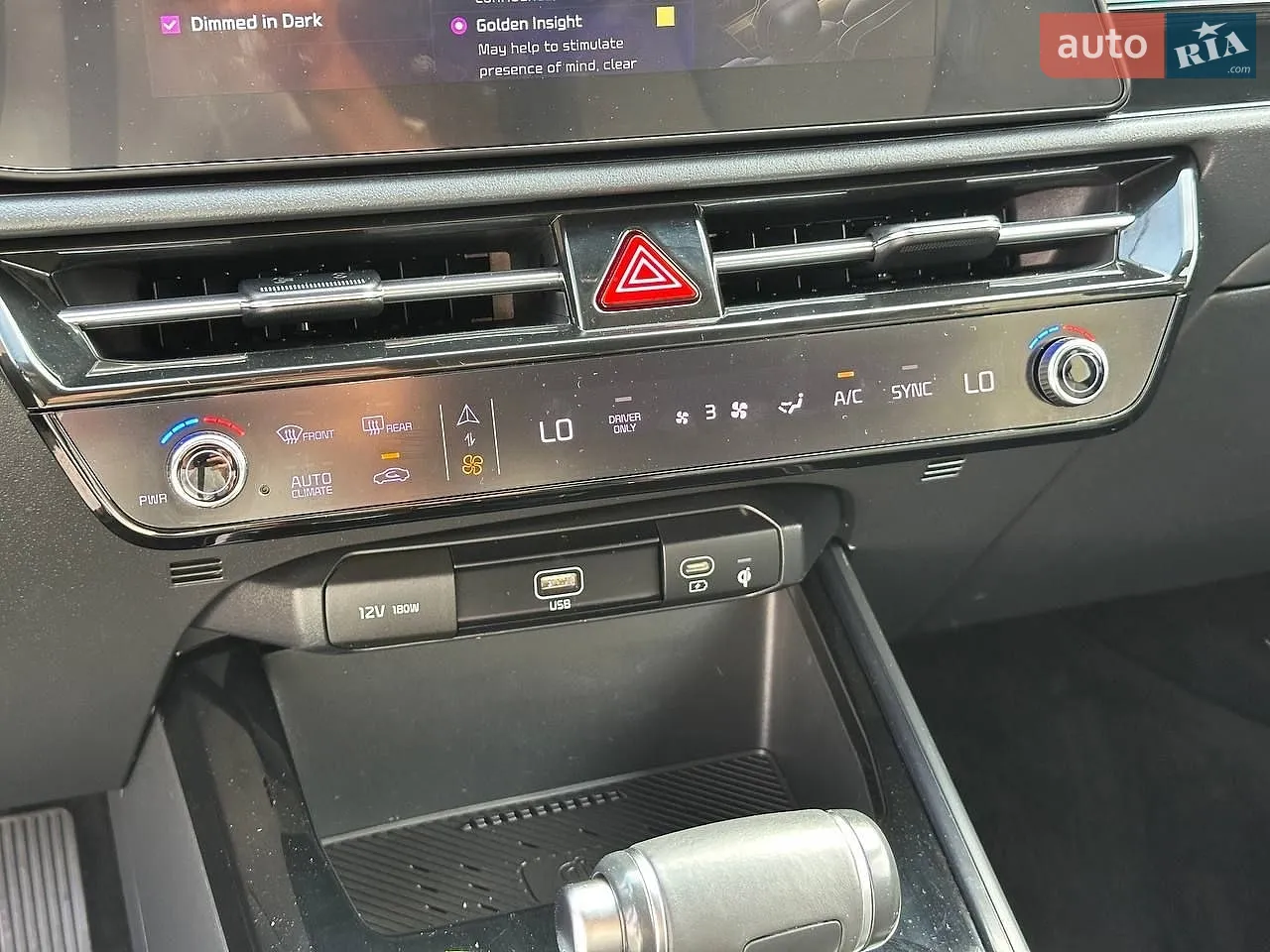 2022 Kia Niro - мініатюра 17