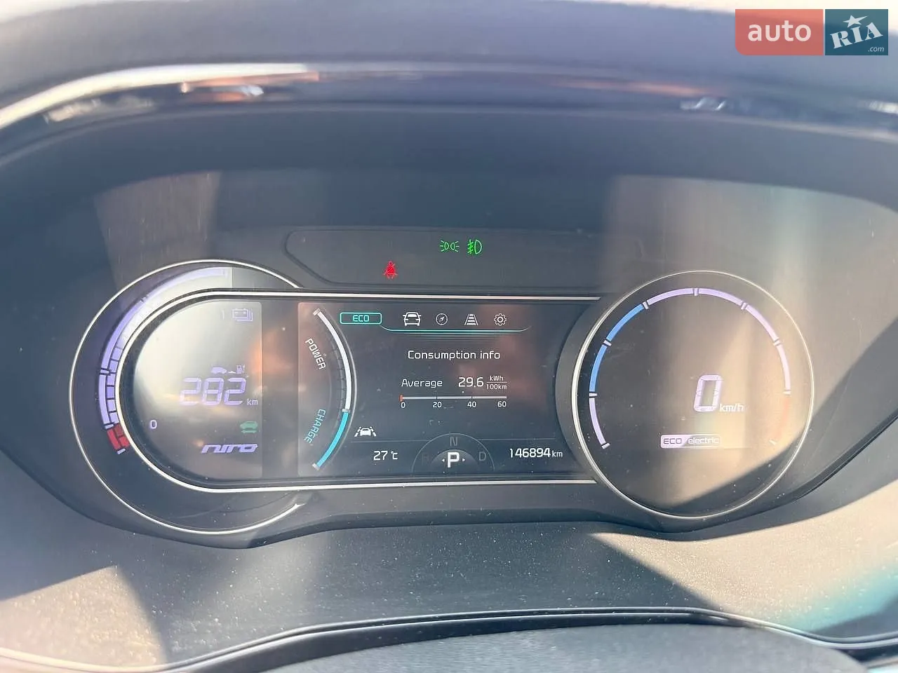 2021 Kia Niro - мініатюра 25