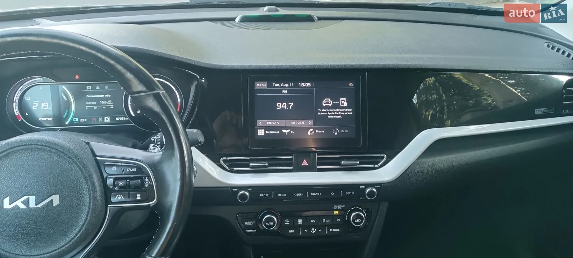 2022 Kia Niro - мініатюра 14