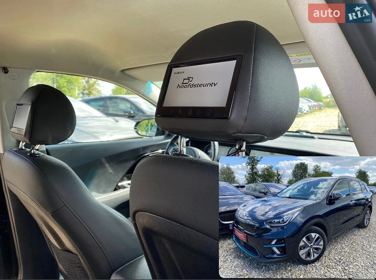 2020 Kia Niro - фото 1