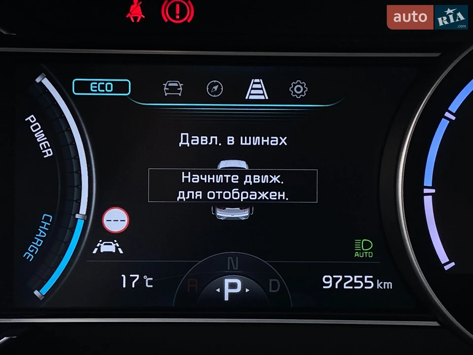 2020 Kia Niro - мініатюра 39