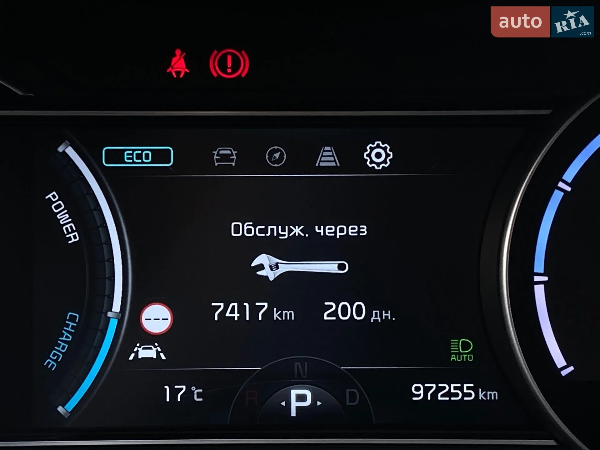 2020 Kia Niro - мініатюра 42