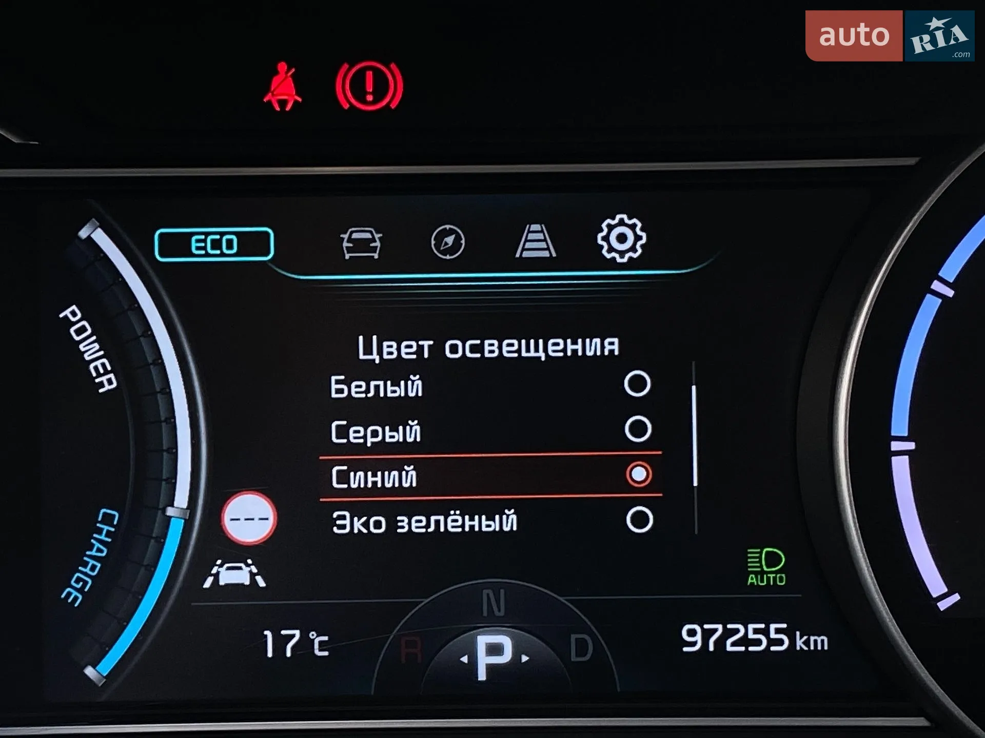 2020 Kia Niro - мініатюра 44