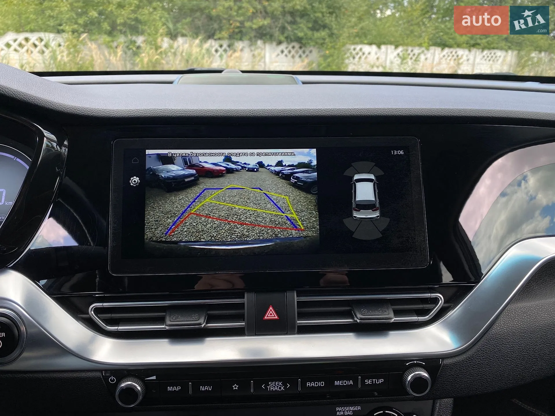 2020 Kia Niro - мініатюра 11