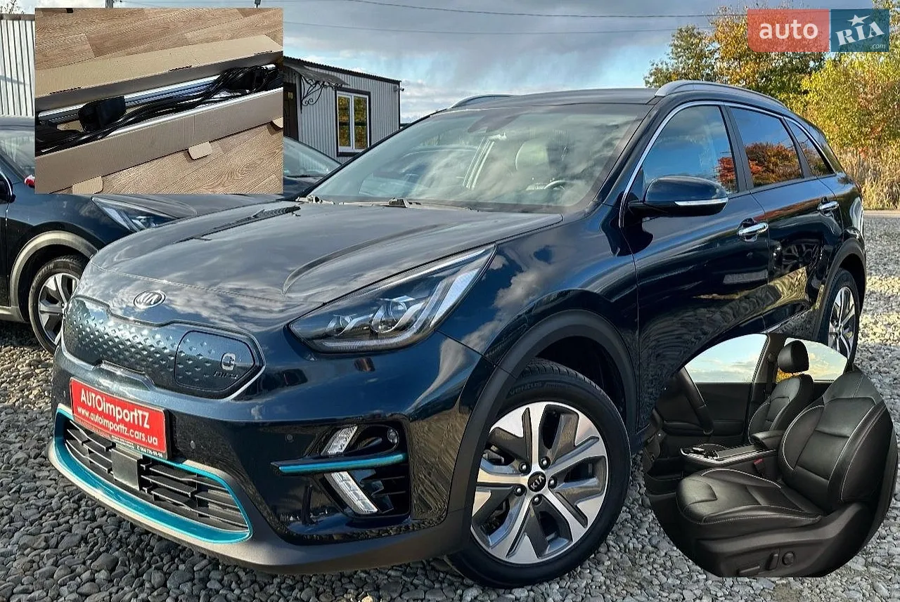 2020 Kia Niro - мініатюра 84