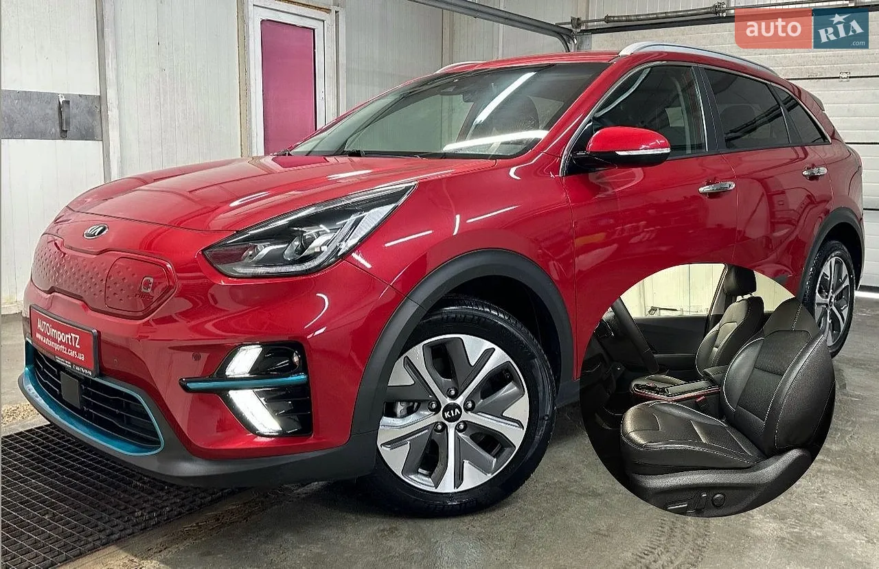 2020 Kia Niro - мініатюра 83