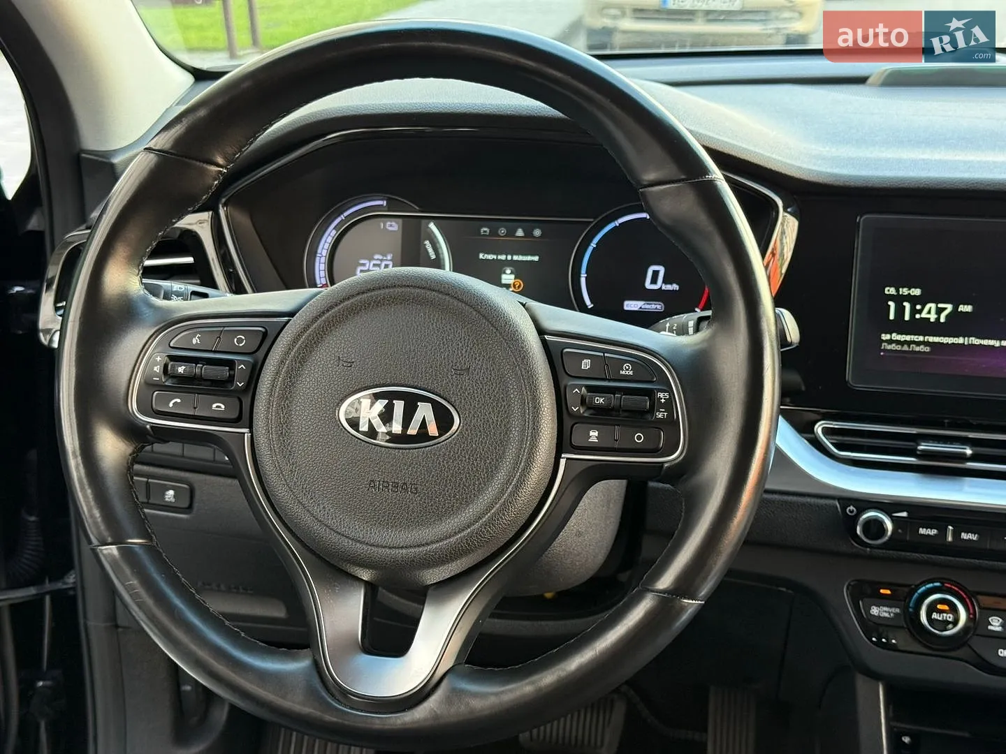 2020 Kia Niro - мініатюра 32