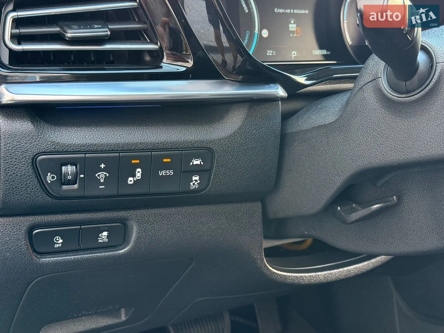 2020 Kia Niro - мініатюра 36
