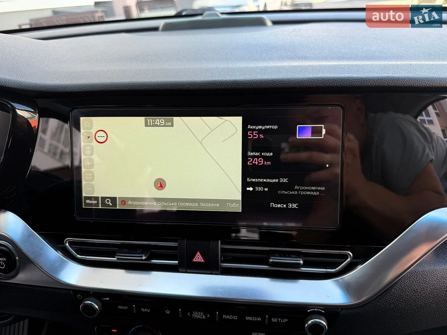 2020 Kia Niro - мініатюра 42
