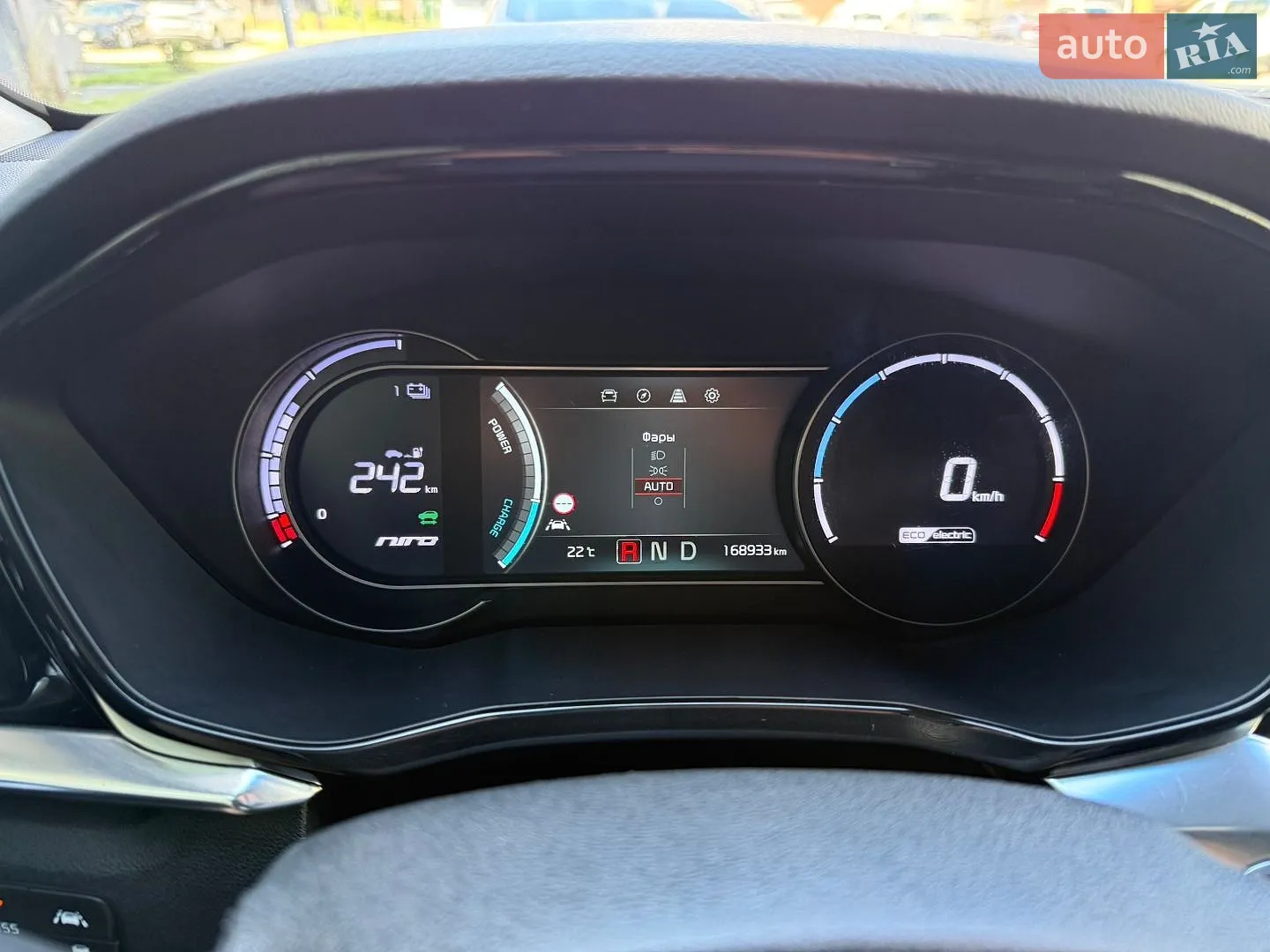2020 Kia Niro - мініатюра 45
