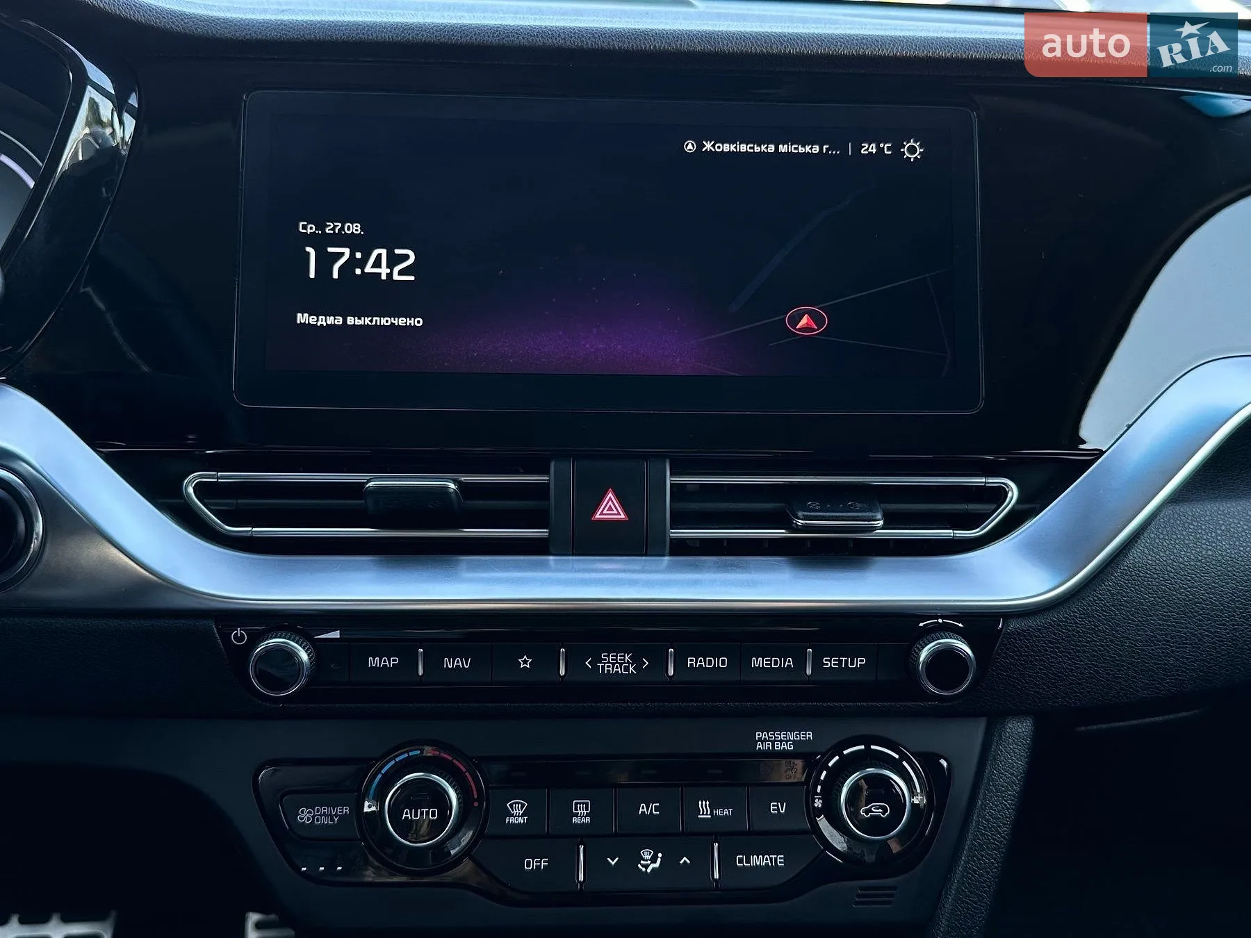 2020 Kia Niro - мініатюра 55