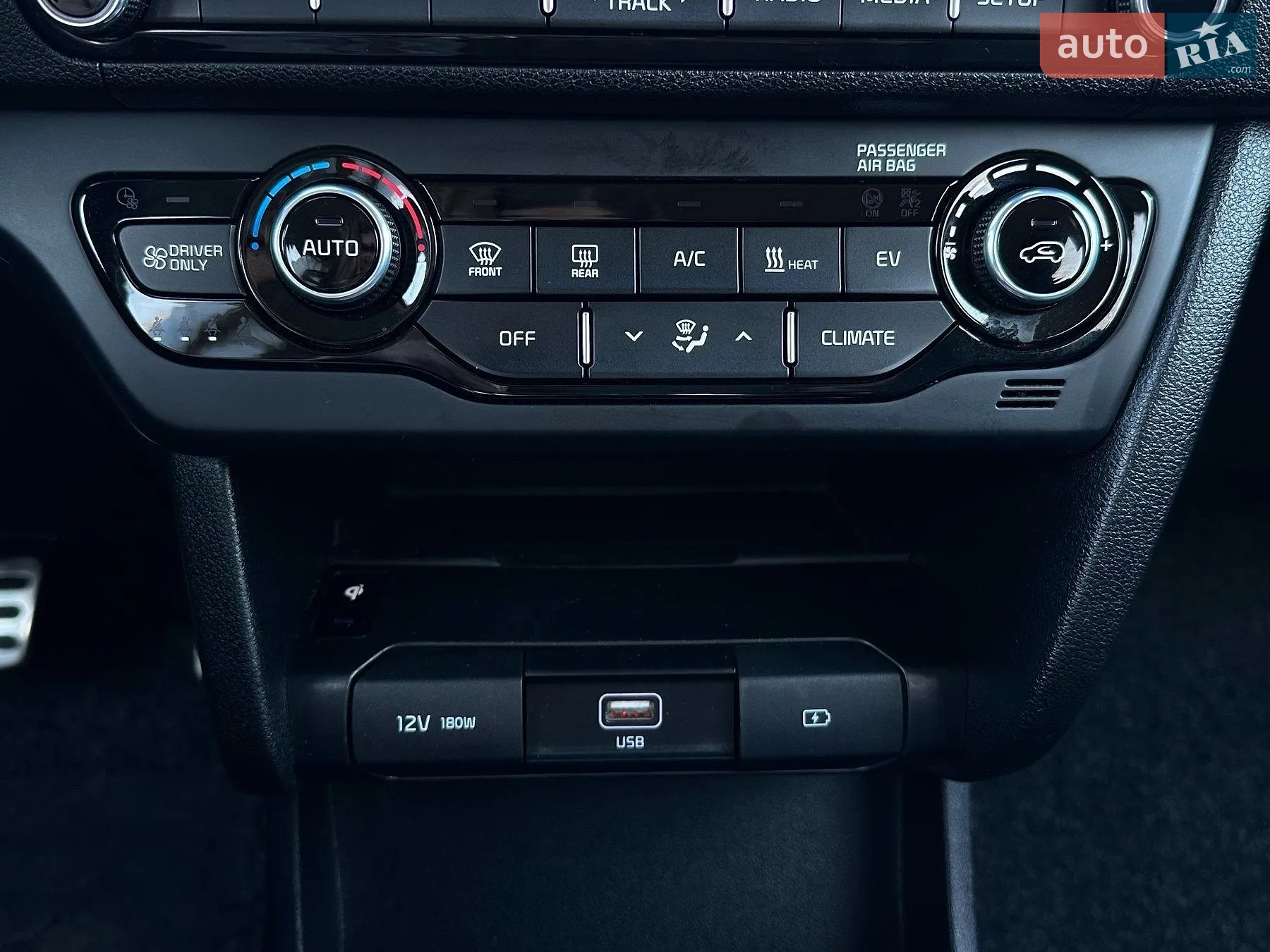 2020 Kia Niro - мініатюра 56