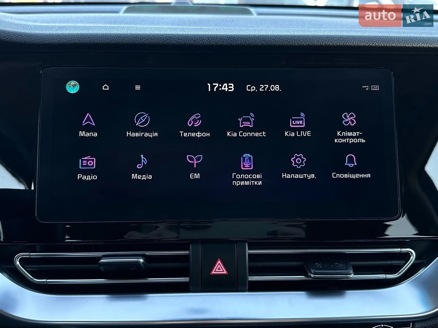 2020 Kia Niro - мініатюра 59