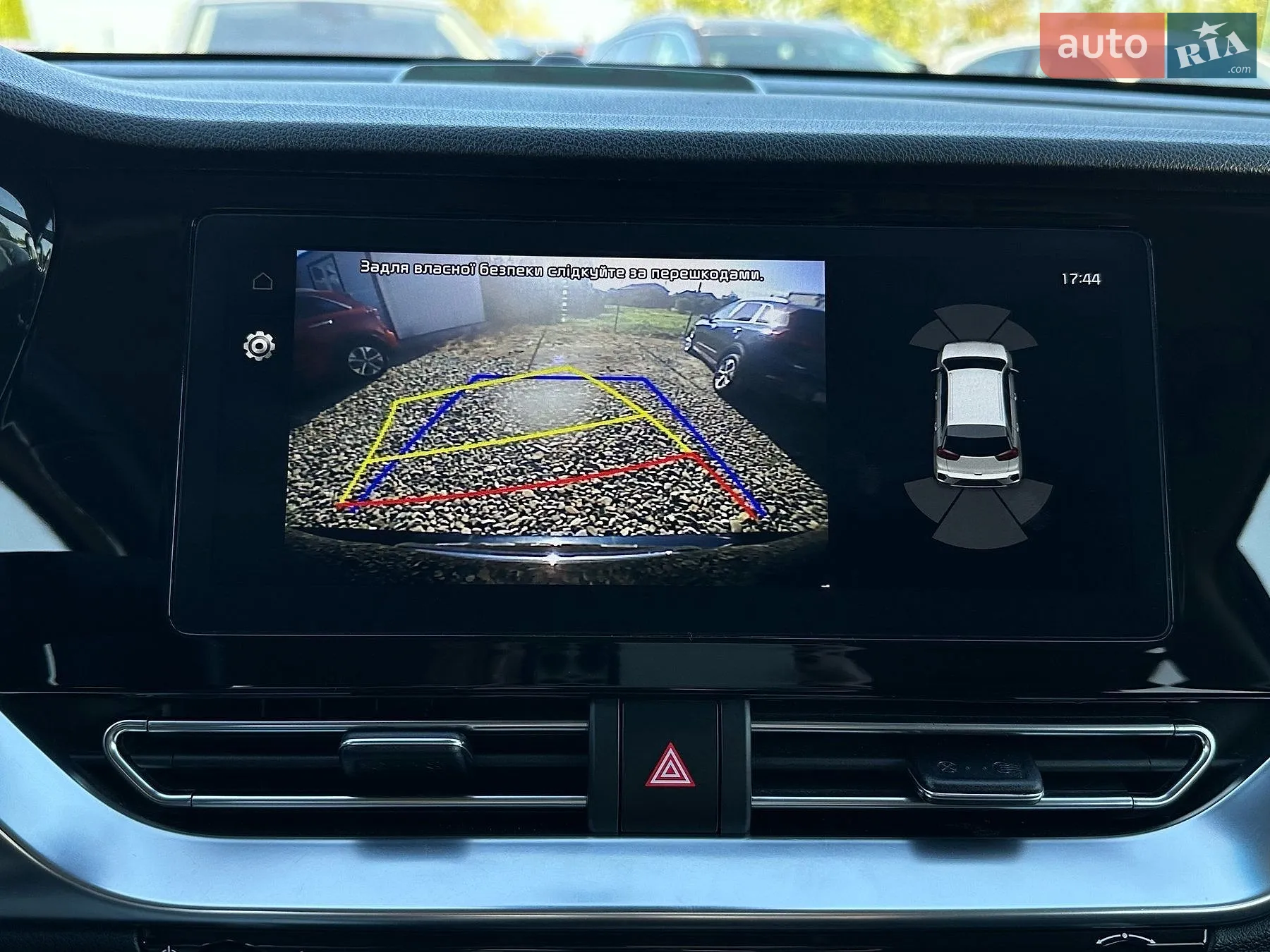 2020 Kia Niro - мініатюра 61