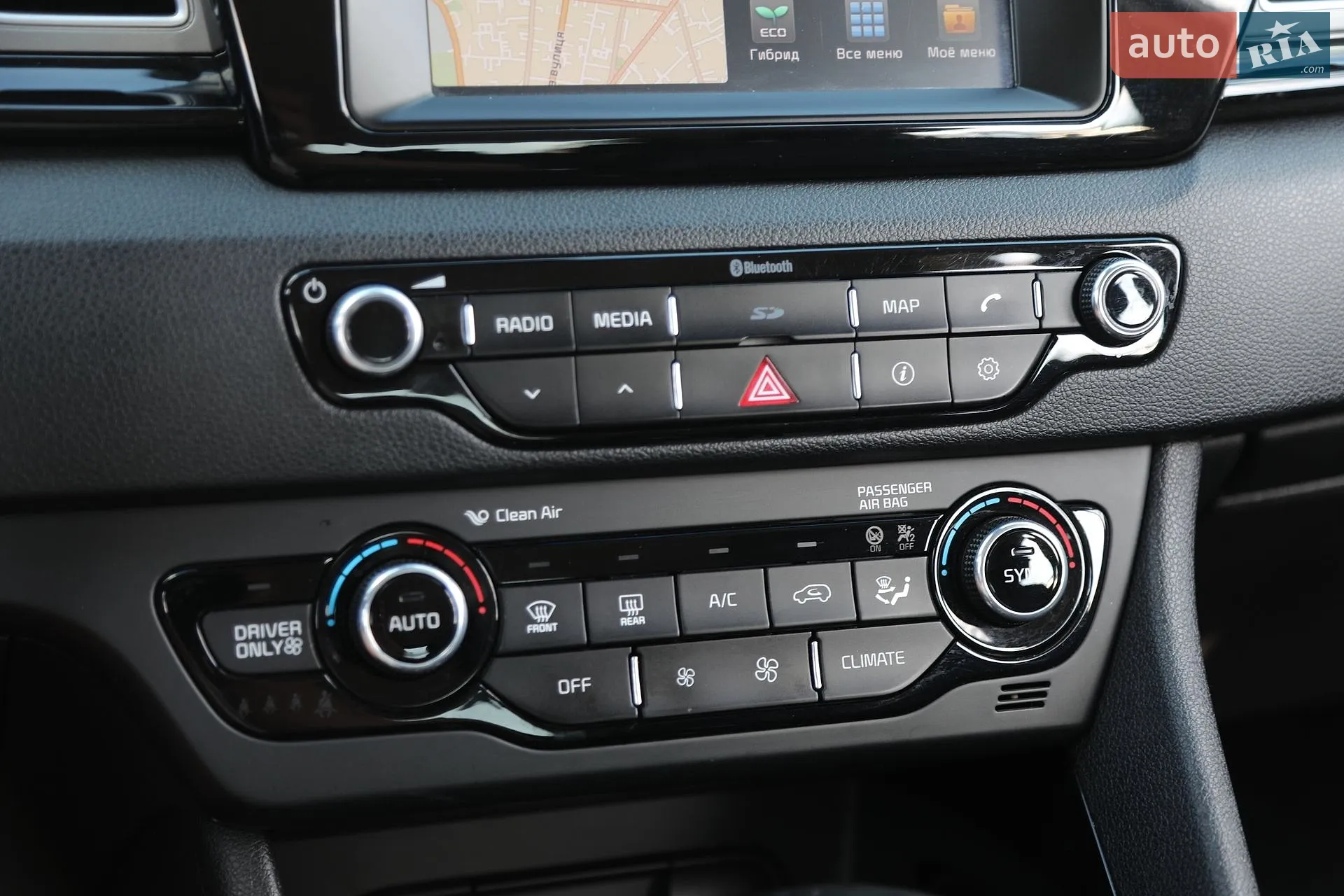 2017 Kia Niro - мініатюра 21