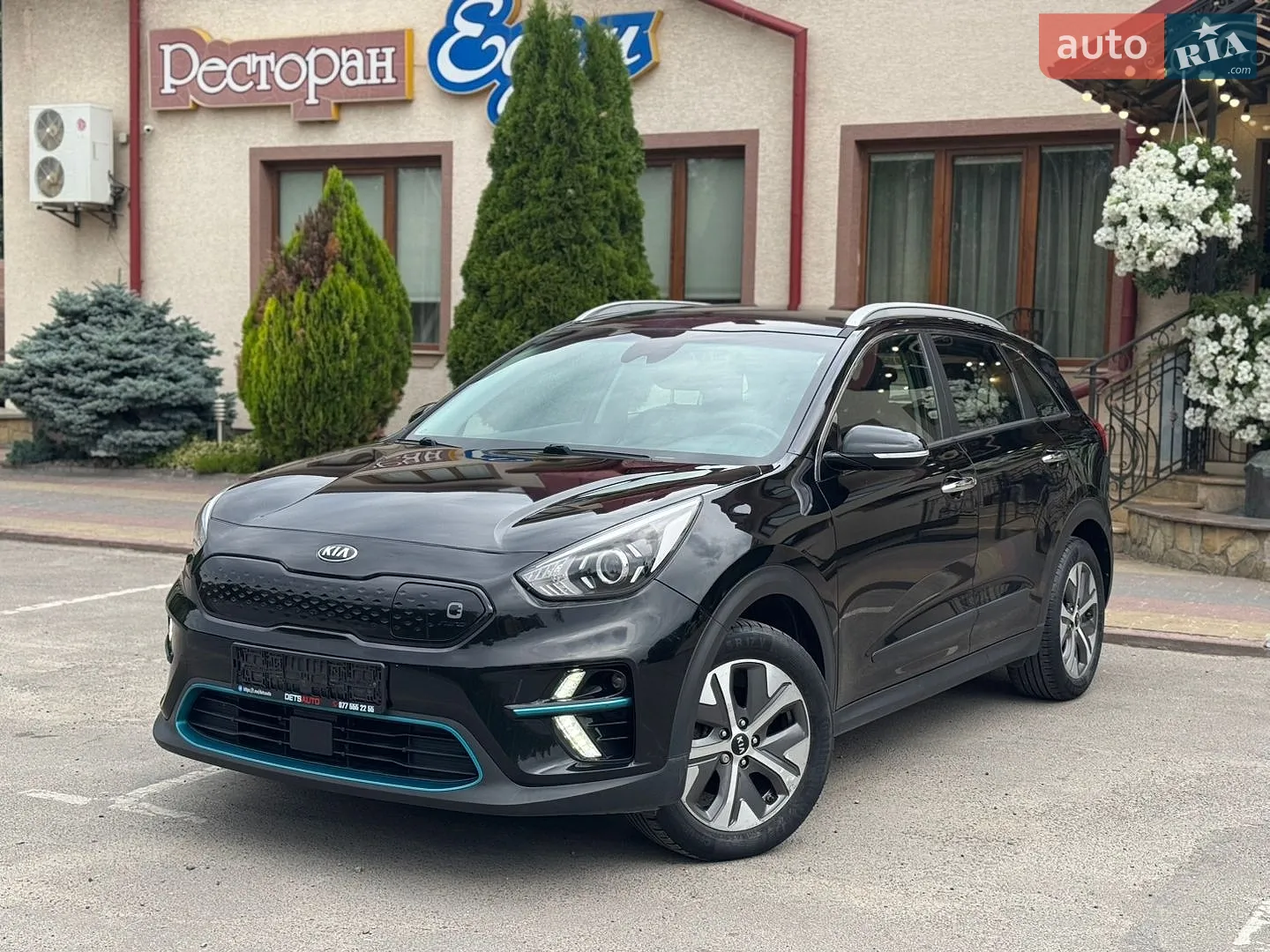 2020 Kia Niro - мініатюра 3