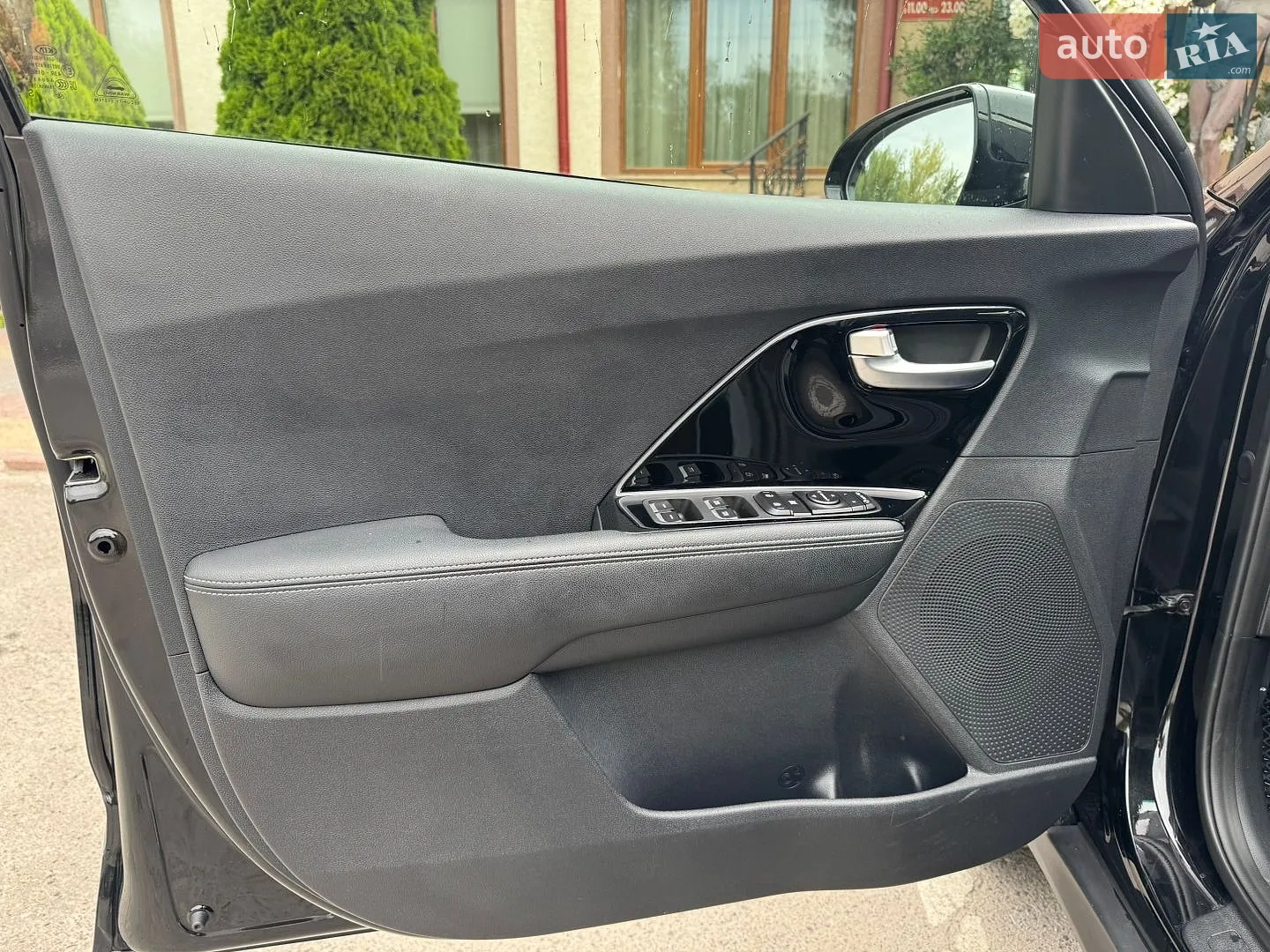 2020 Kia Niro - мініатюра 35