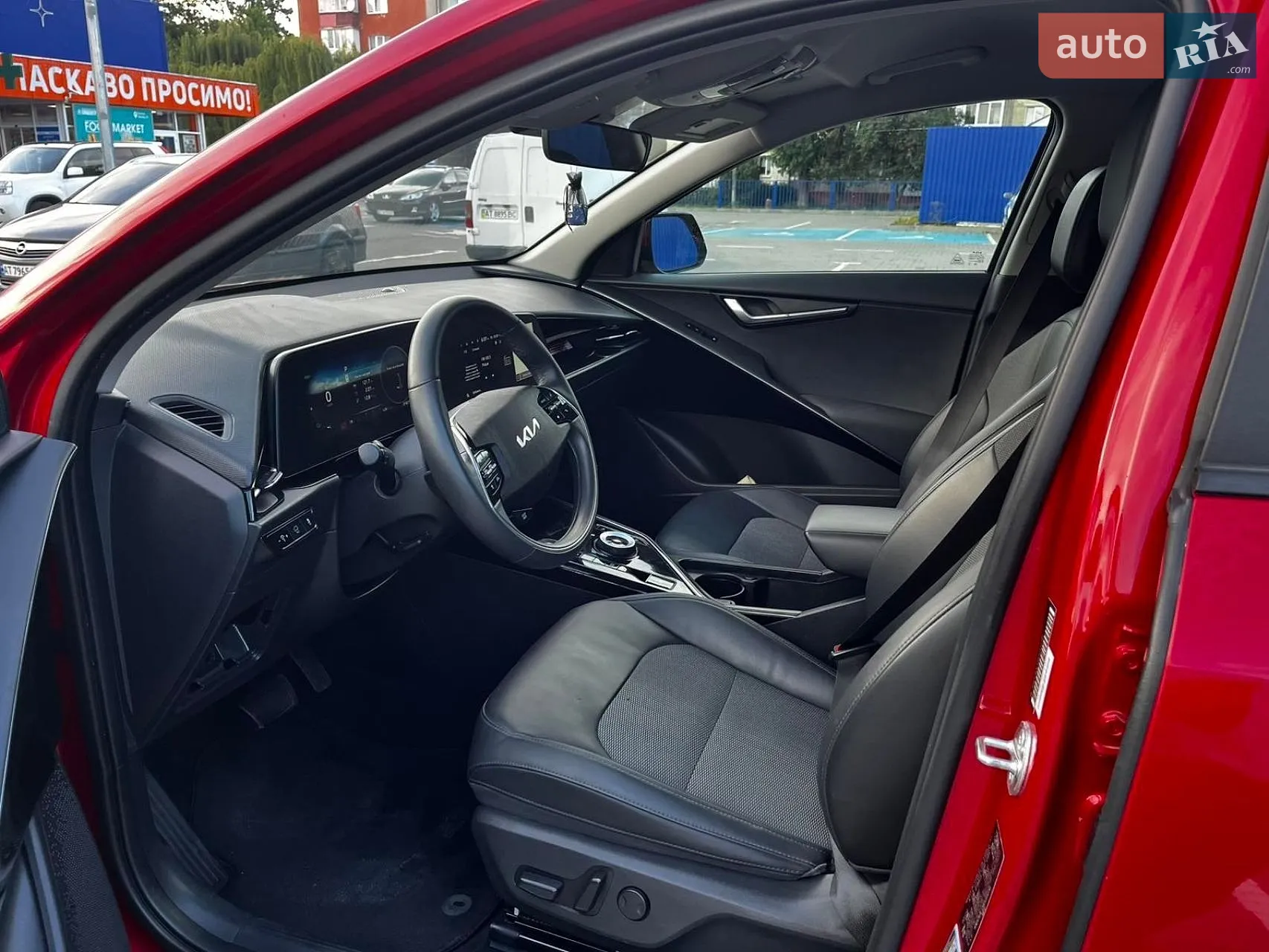 2024 Kia Niro - мініатюра 14