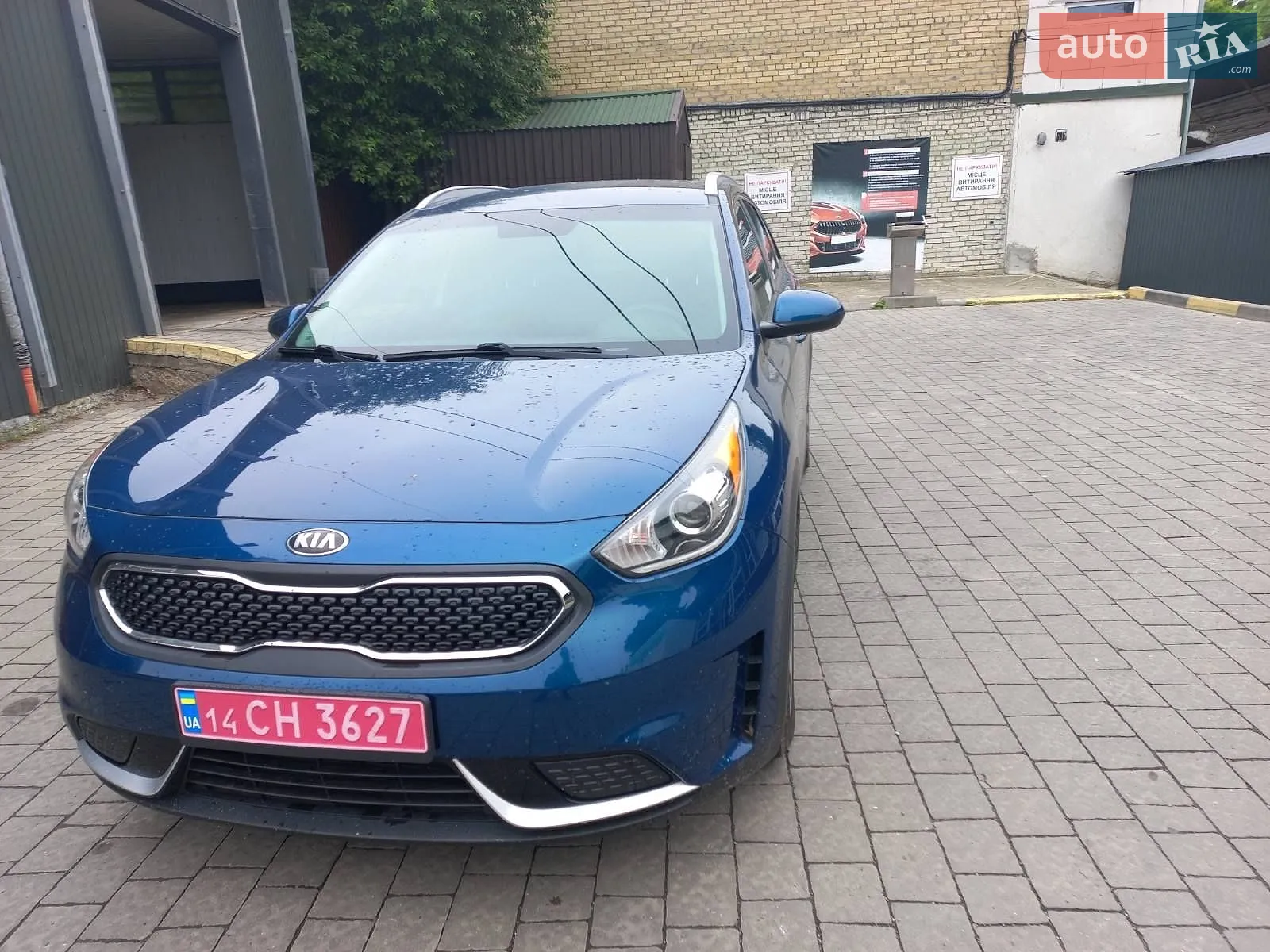 2018 Kia Niro - мініатюра 16