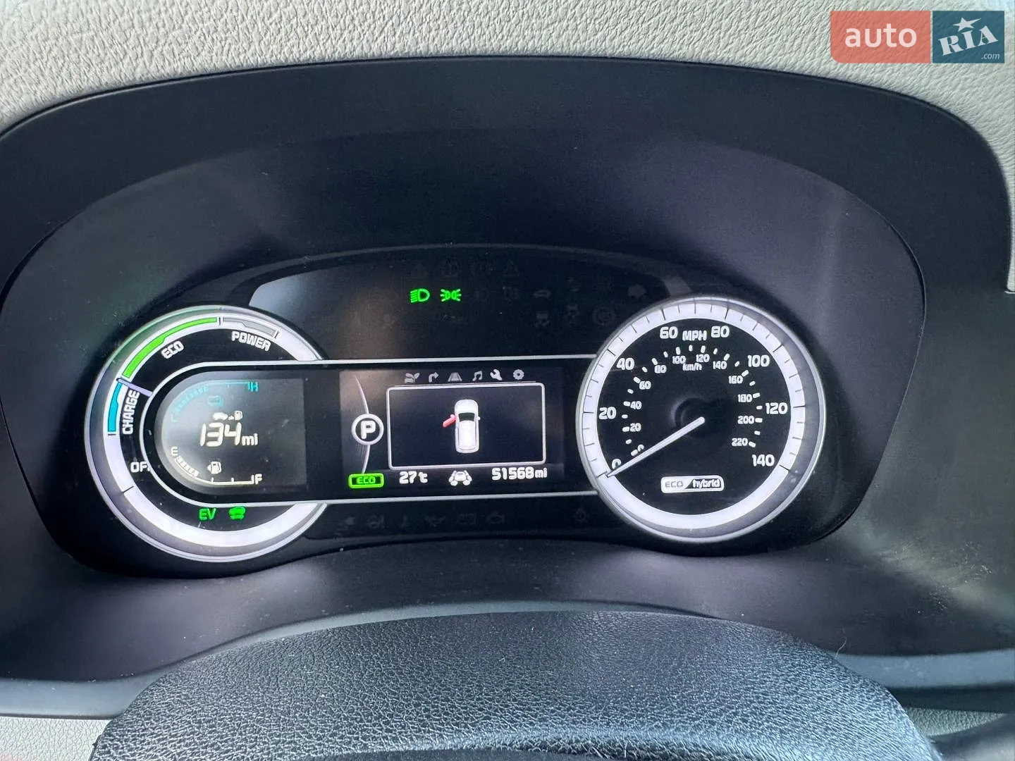 2019 Kia Niro - мініатюра 15