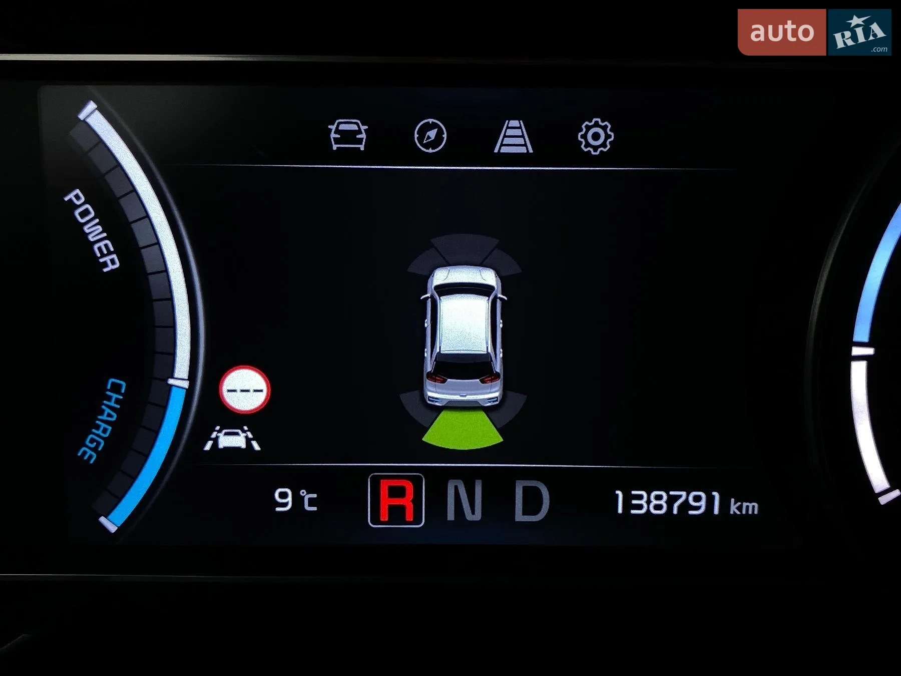2020 Kia Niro - мініатюра 66
