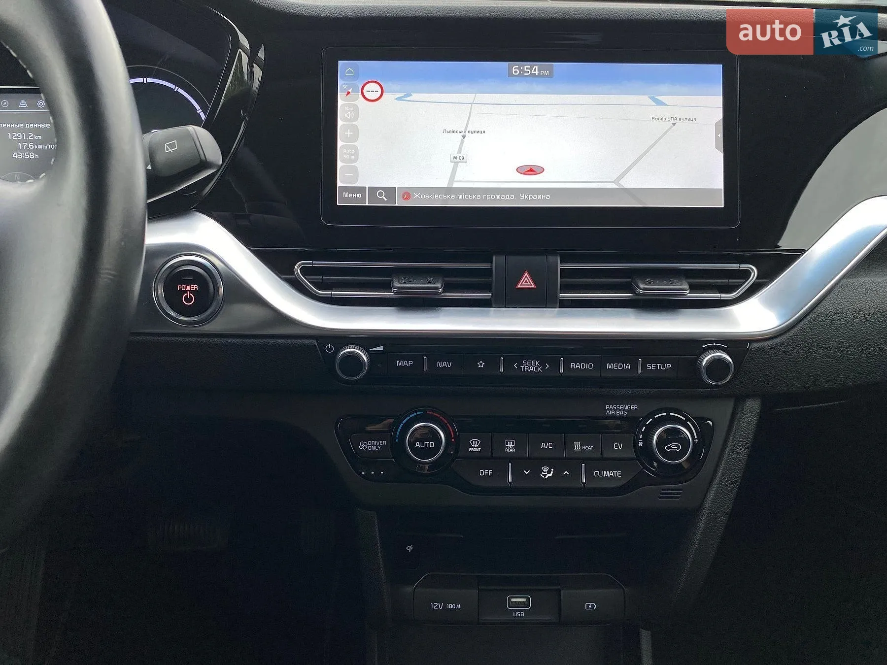 2020 Kia Niro - мініатюра 71