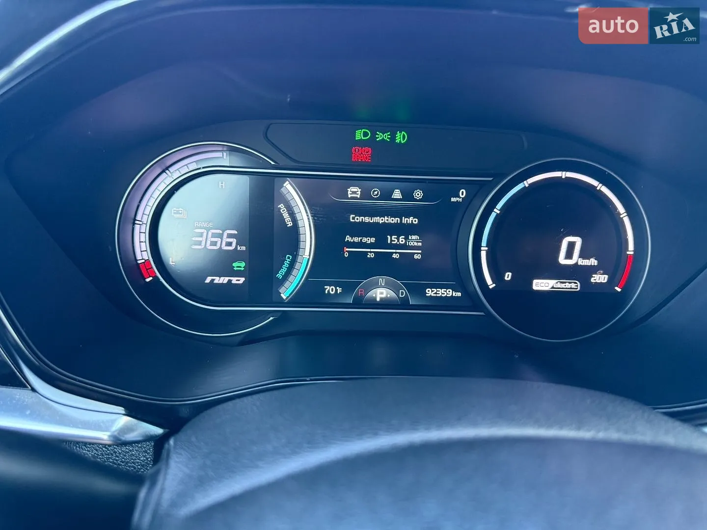 2021 Kia Niro - мініатюра 3