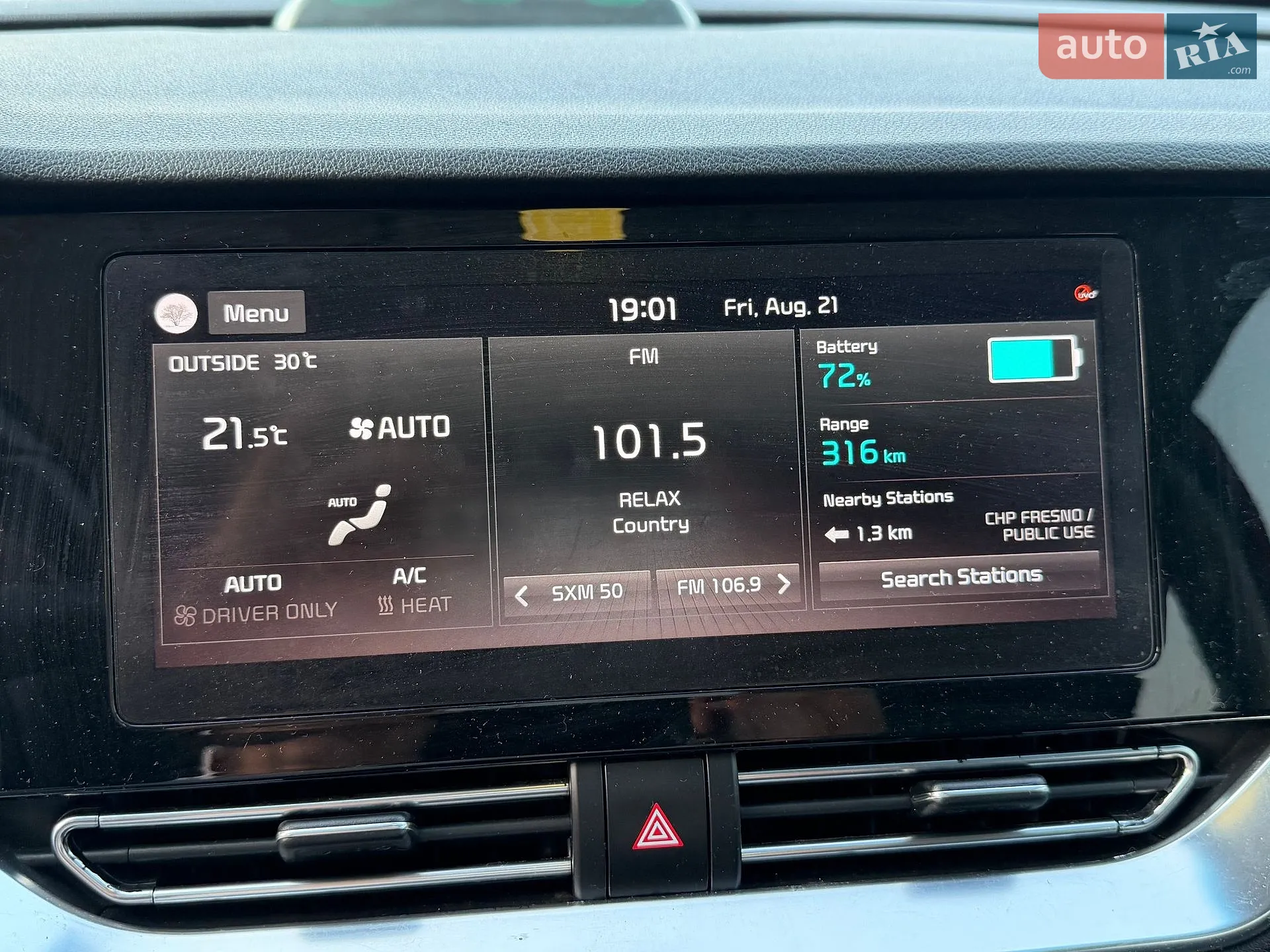 2020 Kia Niro - мініатюра 13