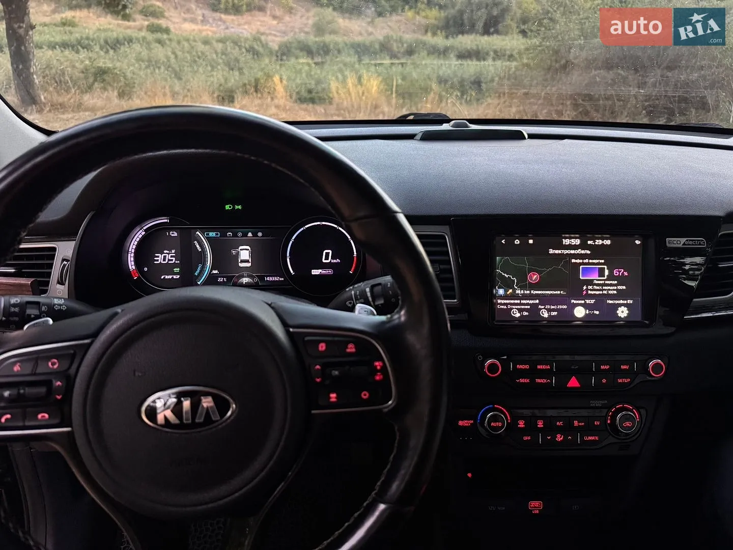 2019 Kia Niro - мініатюра 39