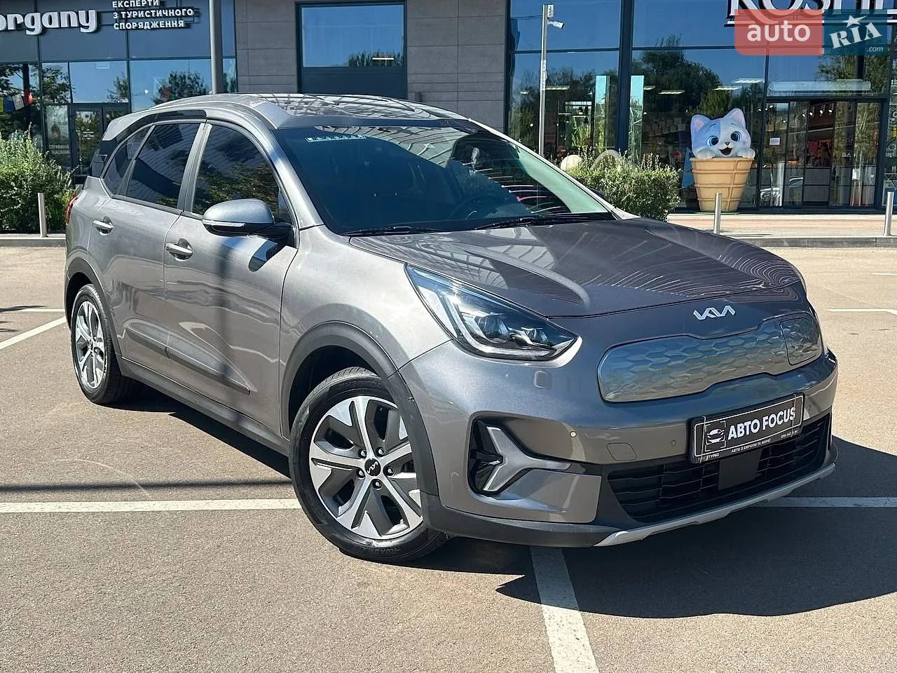 2022 Kia Niro - фото 1
