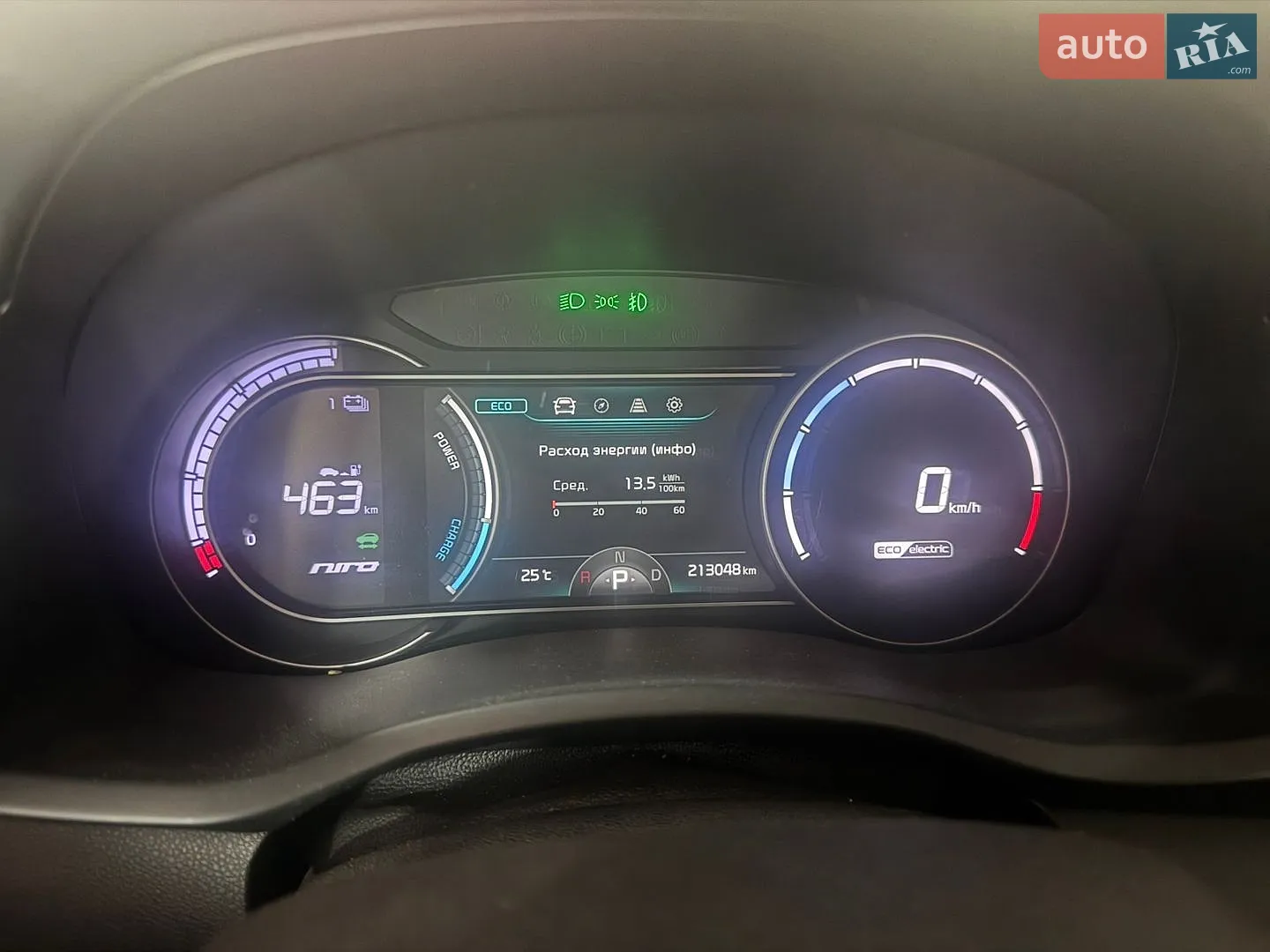 2019 Kia Niro - мініатюра 4