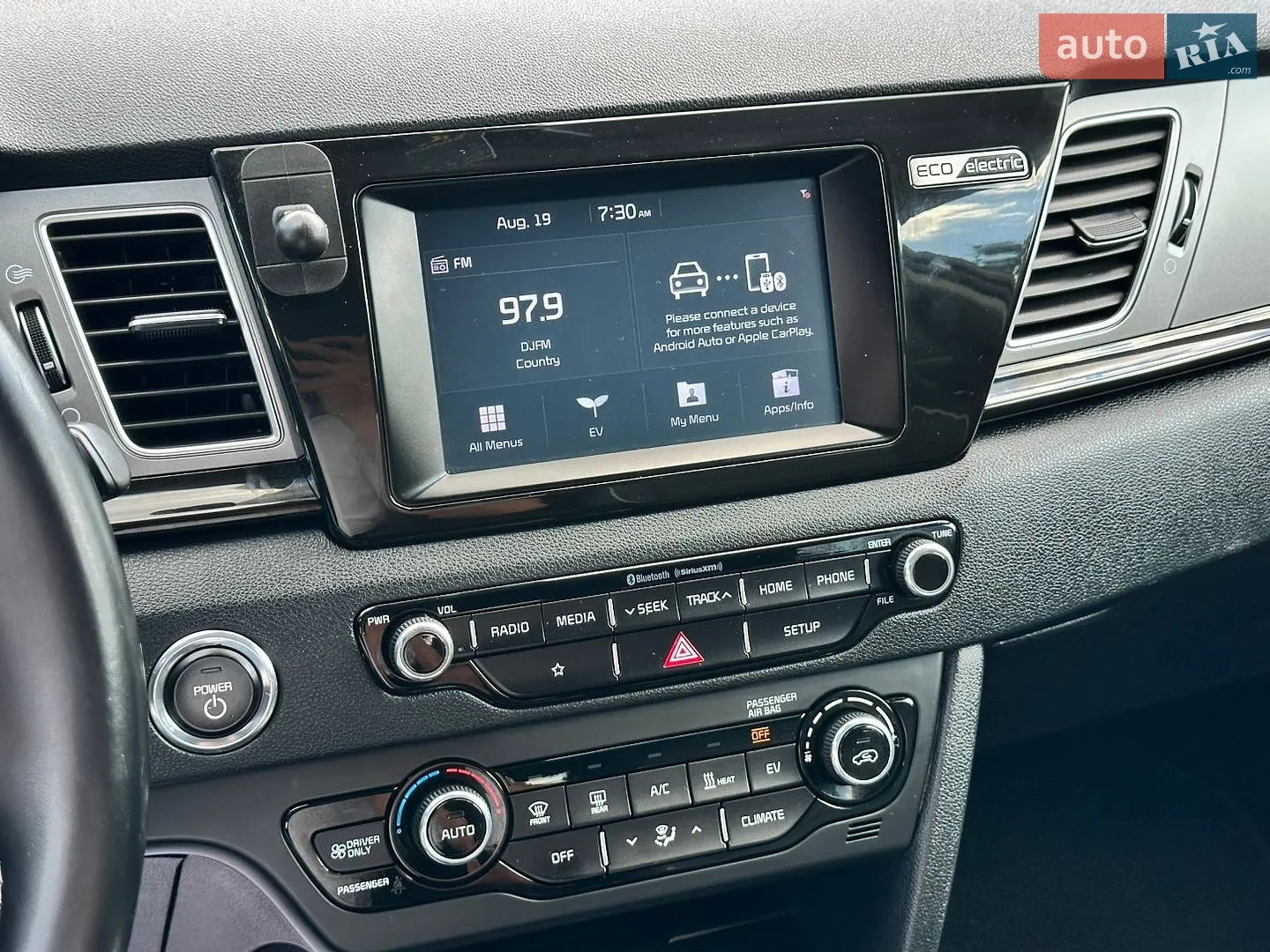 2019 Kia Niro - мініатюра 77
