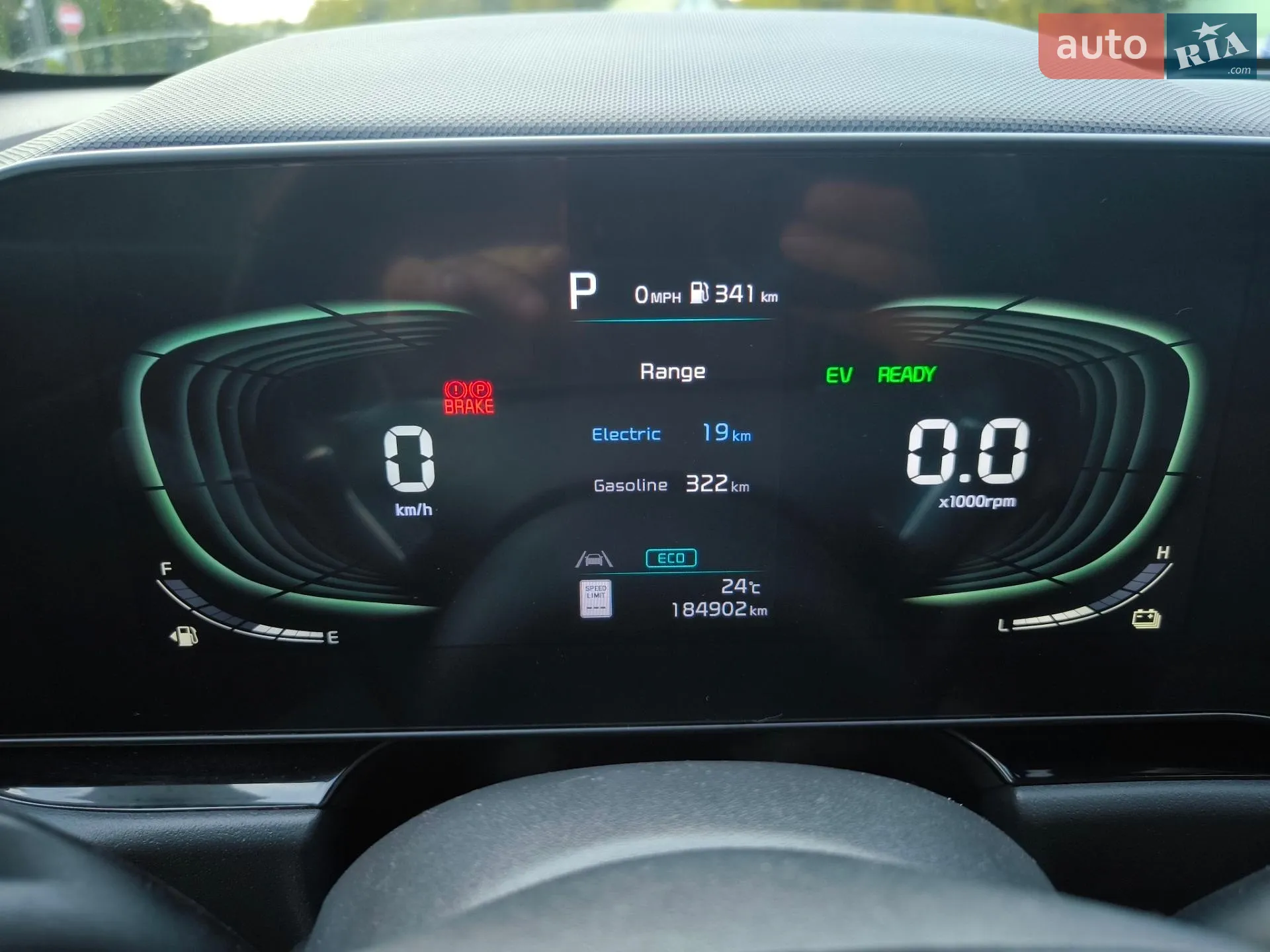 2022 Kia Niro - мініатюра 30