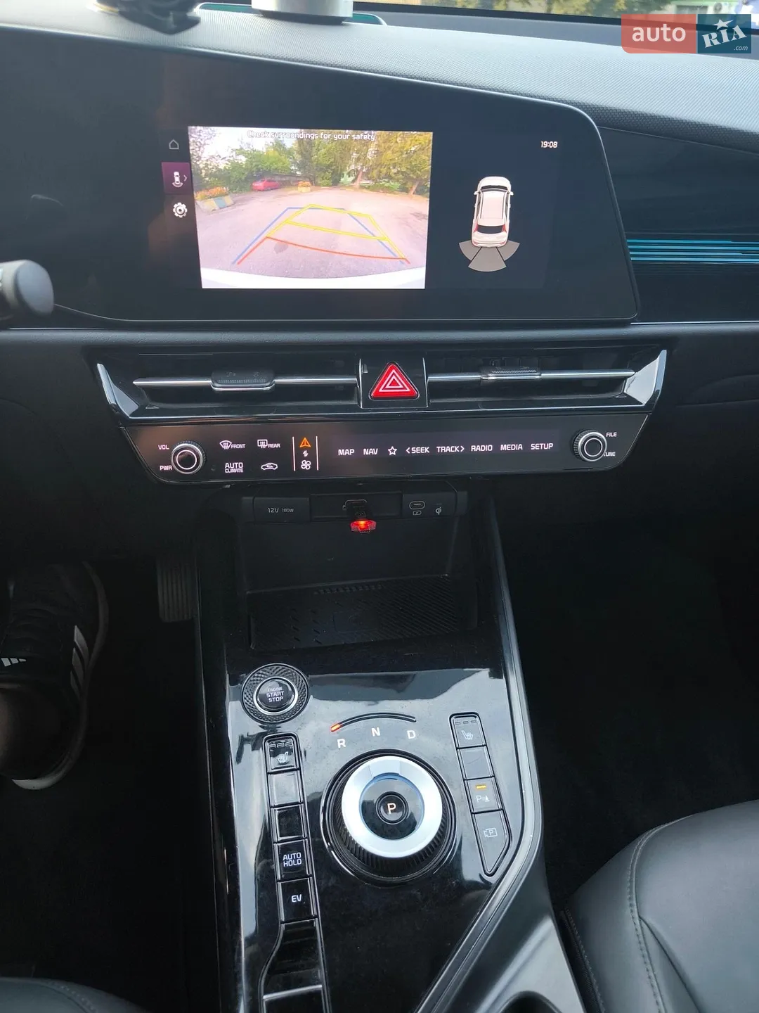 2022 Kia Niro - мініатюра 31