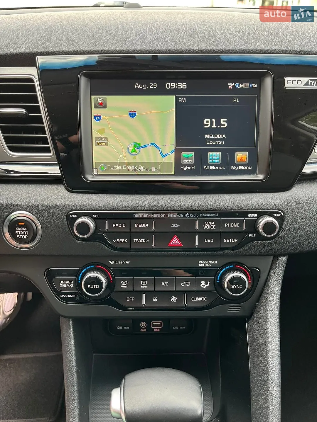 2017 Kia Niro - мініатюра 26