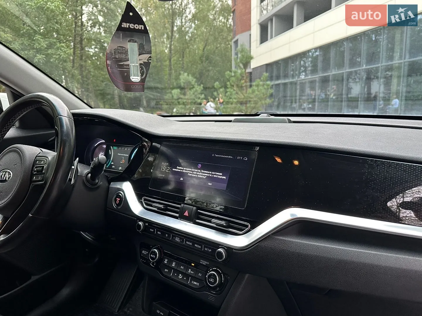 2015 Kia Sorento - мініатюра 54