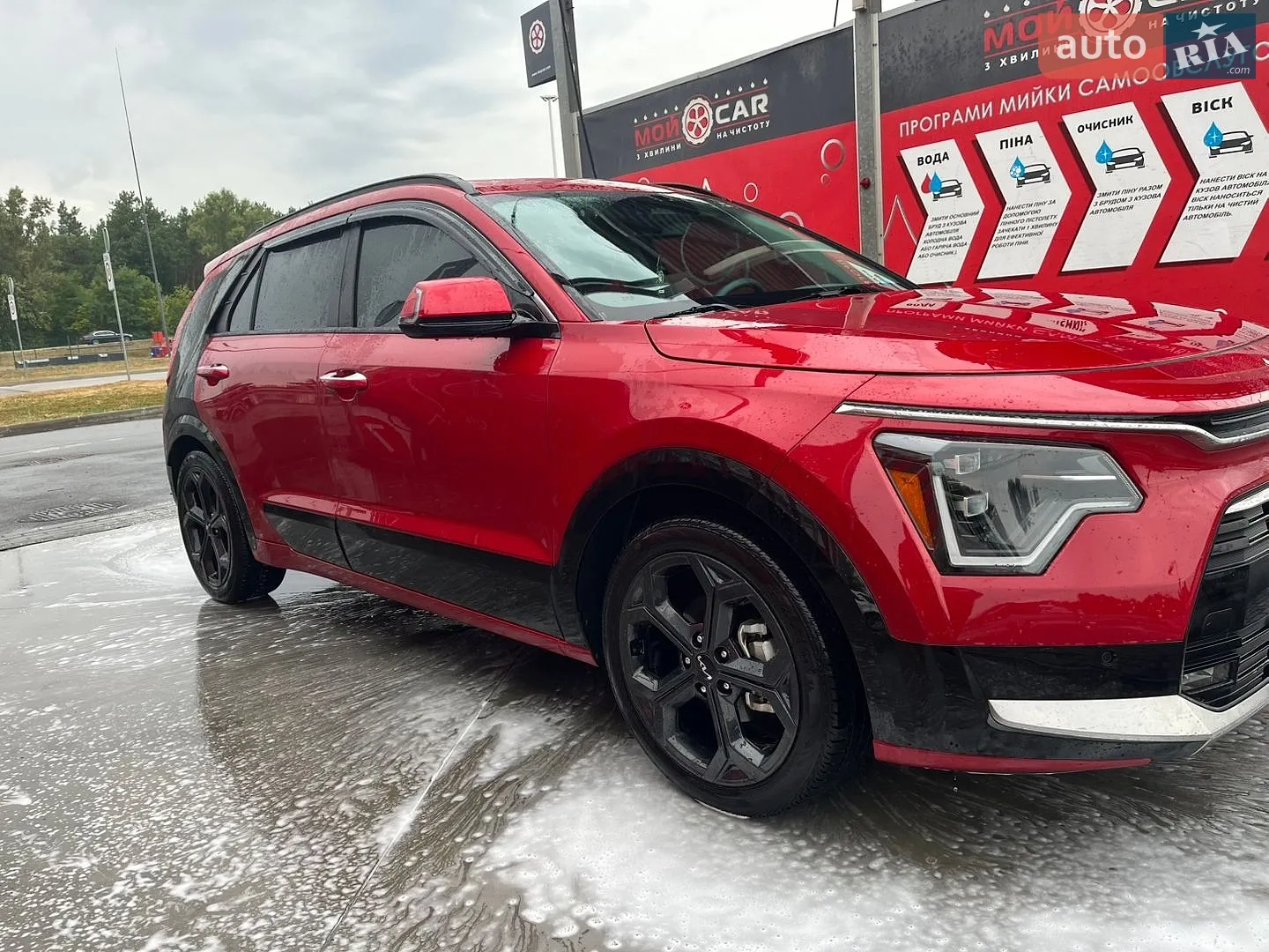 2023 Kia Niro - мініатюра 2