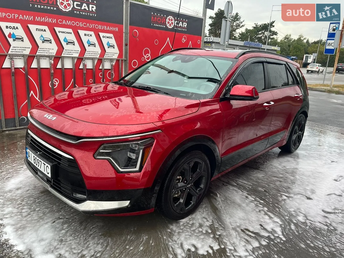 2023 Kia Niro - фото 1