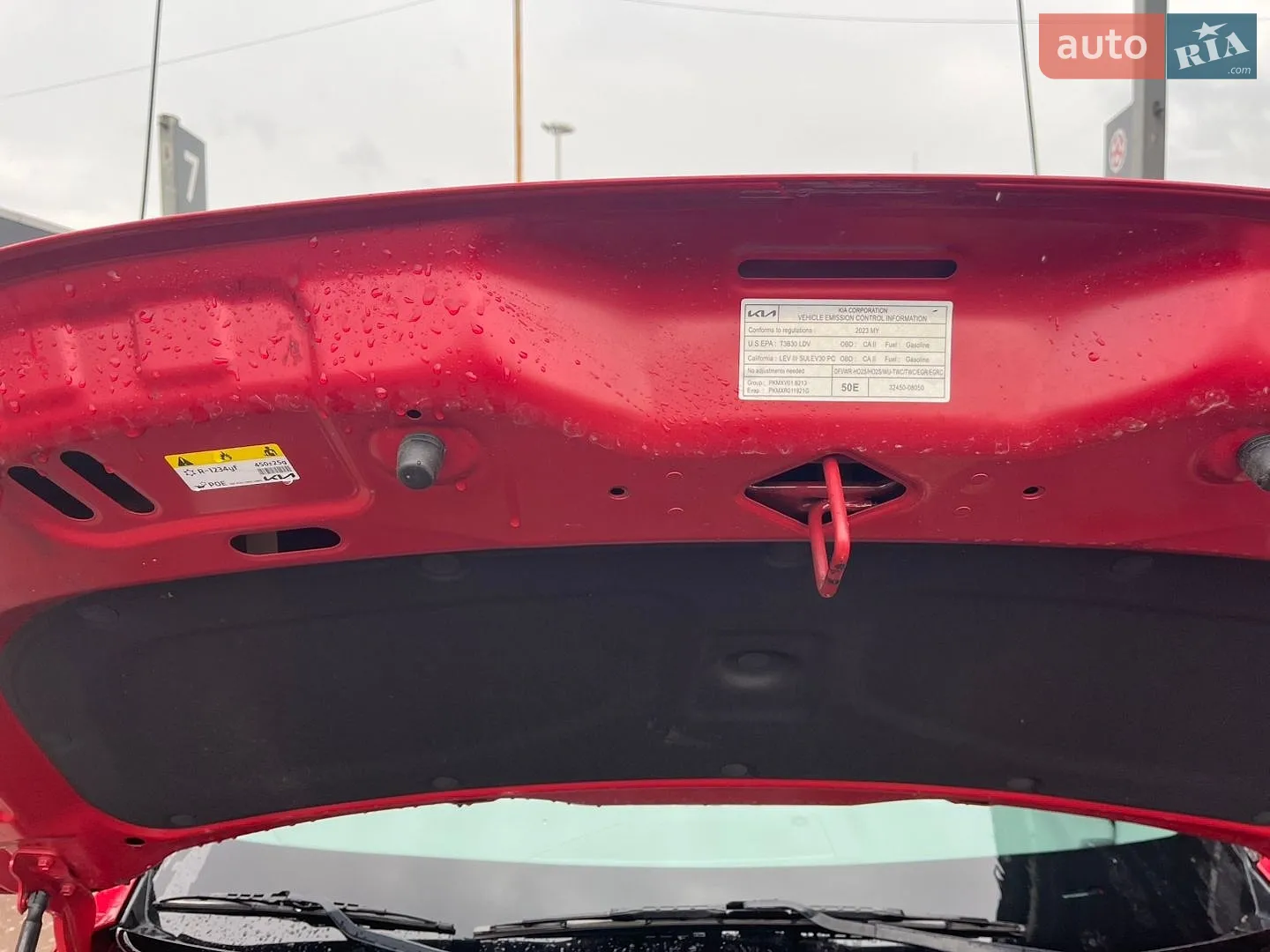 2023 Kia Niro - мініатюра 26